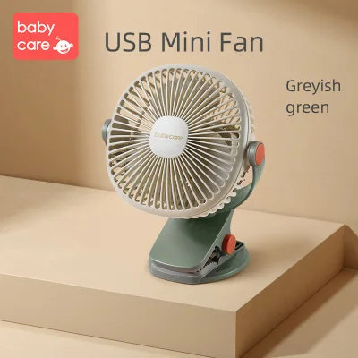 babycare Mini USB Fan Portable Rechargeable Clamping Air Cooling Fan Clip Desk Fan for Kids Stroller
