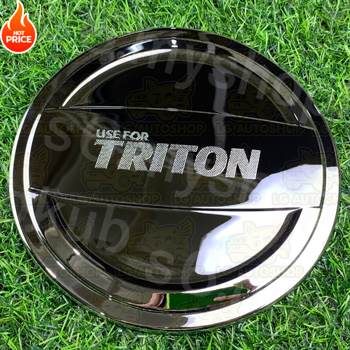 ฝาถัง MITSUBISHI TRITON 2015 โครเมี่ยม (F4) สวยเงา แข็งแรง ทนทาน ของแต่งรถกระบะที่ต้องมี! ราคา 349 บาท*ส่งฟรี