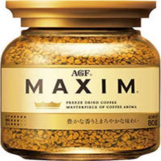 AGF blendy Maxim nhập khẩu từ Nhật Bản