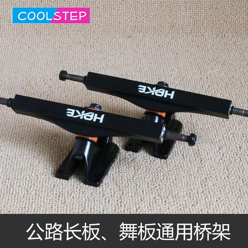 Mua Các Nhà Sản Xuất Cung Cấp Trực Tiếp Đường Bản Dài Giá Đỡ Bốn Giầy Patin Banqiao 7.25 Inch Cao Cấp Chuyên Ngành Giá Đỡ Ván Trượt Xuống Dốc