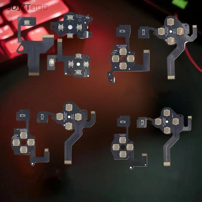 ZZ🔥🔥🔥 1 2ชิ้นอุปกรณ์ DIY สำหรับ PSP 2000 3000 L R ปุ่มปรับระดับเสียงด้านขวาปุ่มปุ่ม PCB แทนริบบิ้นสำหรับ PSP2000 PSP3000สายเฟล็กซ์ ราคา 180 บาท*ส่งฟรี