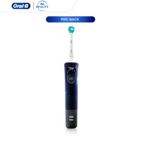 [KOL] Bàn Chải Điện ORAL-B VITALITY Pro 3 CHẾ ĐỘ giúp làm sạch sâu từng kẽ răng