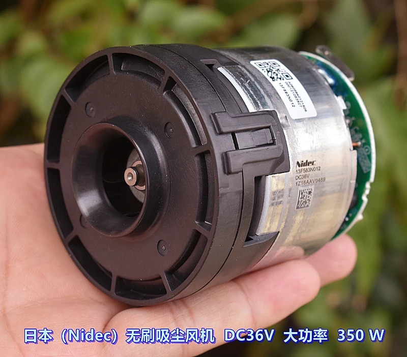 【】 Japanese Nidec High-Power Brushless Vacuum Cleaner Fan 36v350w High-Speed Vacuum Three-Phase Brushless Motor