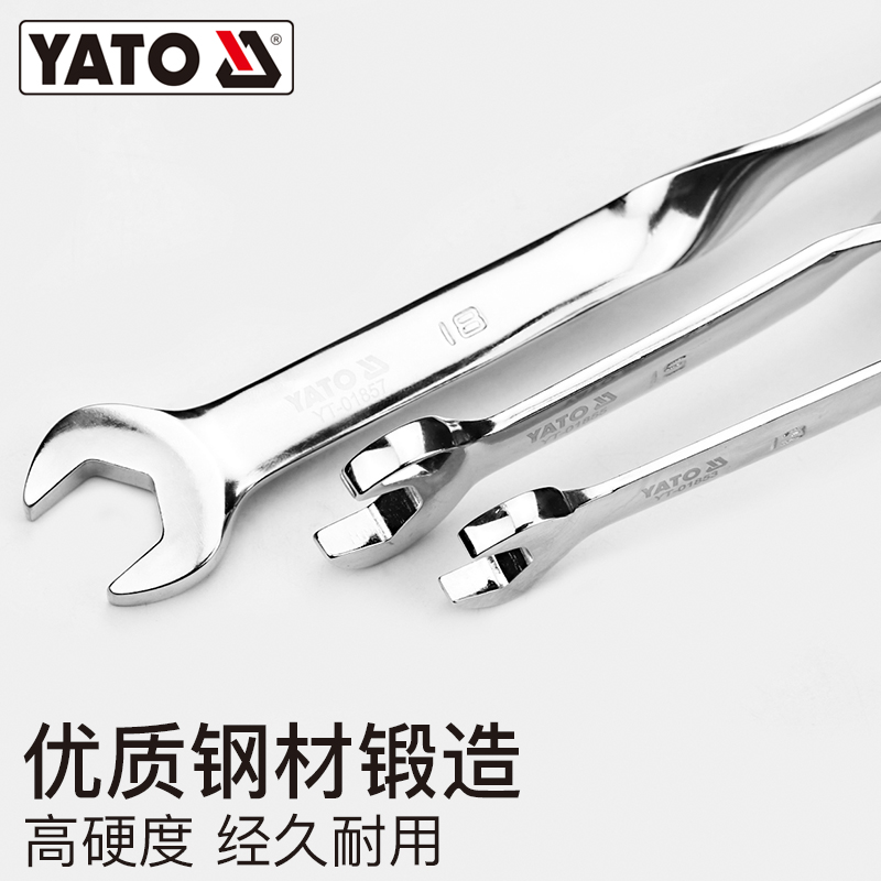 HOT d3b8w6 - Iltuo (YATO) Open Plum Blossom Dual-Purpose Wrench Tool X Complete Collection of Dead Wrench for Rack Workers with Type Handle