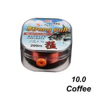 LINHU 200M Câu cá Cường độ cao Monofilament Dây vô hình Lớp phủ fluorocarbon Mồi Polyester Ống chỉ đàn hồi Dây câu cá Fluoro Carbon