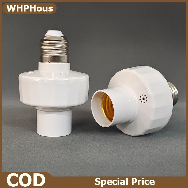 WHPHous โคมไฟเหนี่ยวนำมนุษย์ AC 85-265V ที่ใส่เซ็นเซอร์จับการเคลื่อนไหว PIR สวิตช์ปรับเวลาได้360องศานำโคมไฟกลางคืนฐานซ็อกเก็ต E27 - ยี่ห้อ WHPHous ราคา 64 บาท*ส่งฟรี
