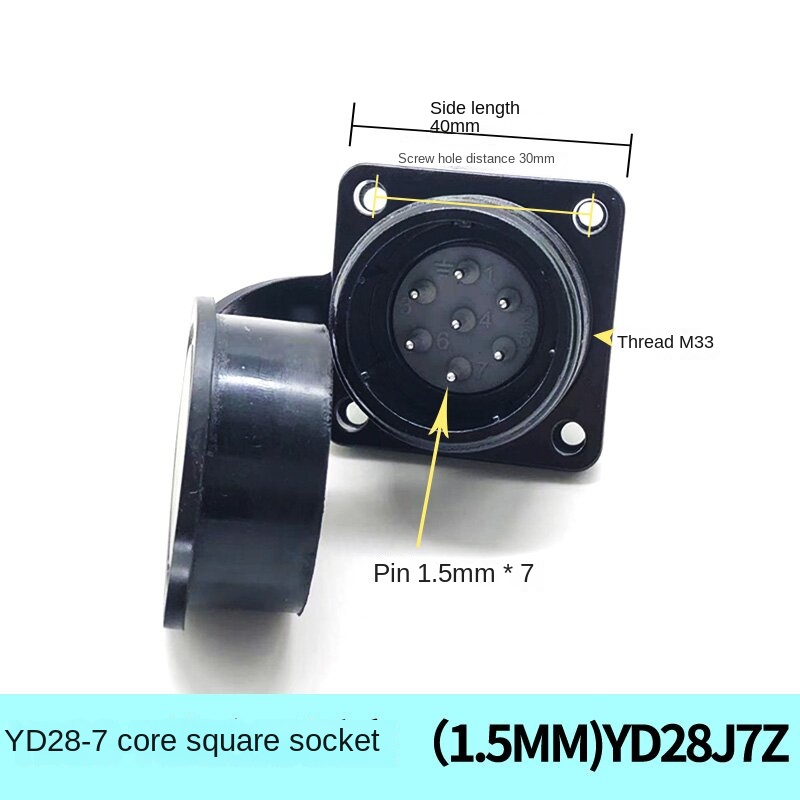 YD28/Y18/Y32 | Đầu Nối-Ổ Cắm Vuông Lõi YD28-7 (Pin 1,5 Mm) | Tùy chọn: 4 Lõi, 7 Lõi, 15 Lõi, 19 Lõi | Ổ Cắm Vuông + Đầu Cắm Thẳng/Vuông Góc