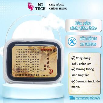 Bùn Cứu Dưỡng Sinh Giảm Béo (hộp 1kg) Bùn Gừng Xương Khớp Đông Y Dùng Trong Spa Thẩm Mỹ Viện, vvv