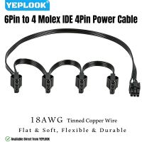 6Pin to 4 Molex 4Pin IDE Power Cable Corsair CX-M for CX850M CX750M CX650M CX600M CX550M CX500M CX450M CX-M Modular Power