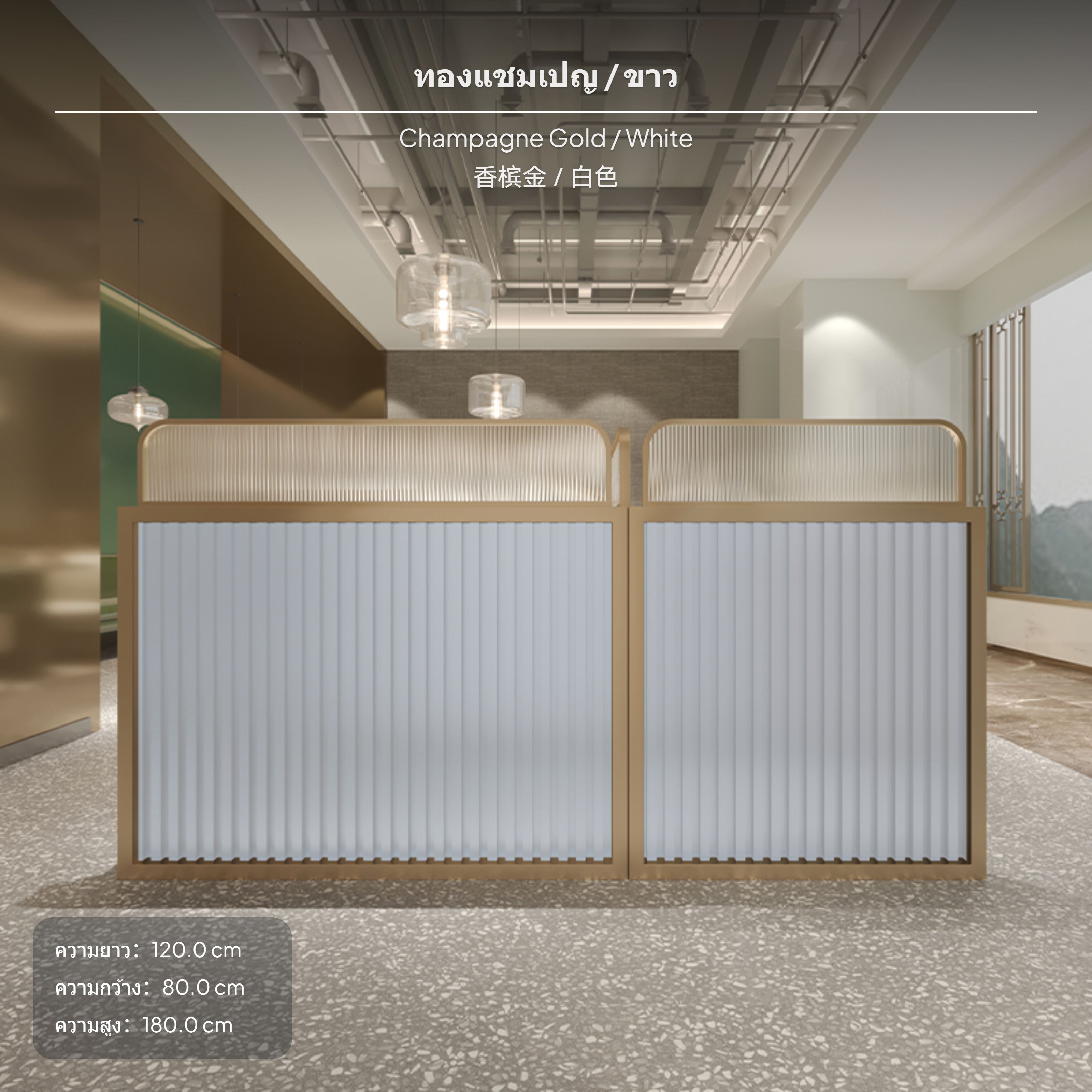 ฉากกั้นร้านอาหารขนาดสั่งทำ เหล็กและสแตนเลส สไตล์หรูหรา ฉากกั้นผนังเตี้ย ฉากกั้นบูธสำหรับพื้นที่รับประทานอาหาร พร้อมกระจกใสแนวตั้ง มีให้เลือกหลายสี ราคา 36,359 บาท*ส่งฟรี