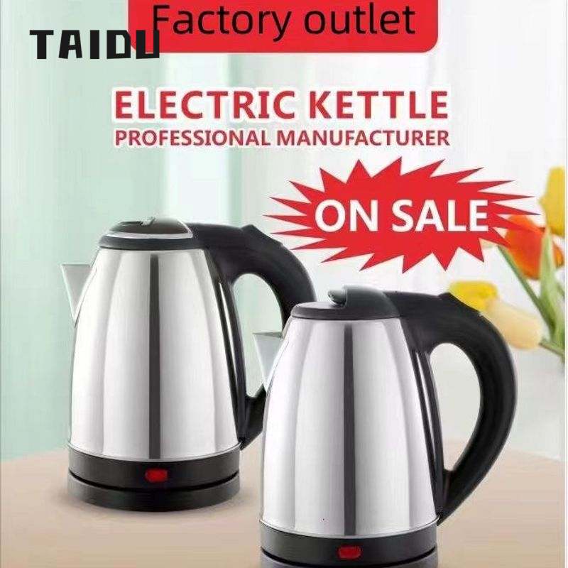 TAIDU Electric Kettles Stainless Steel 2L Electric Kettle Inner Steel Cover Electric Kettle ราคา 329 บาท*ส่งฟรี