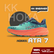 HOKA ONE Challenger ATR 7 Road Running Shoes
