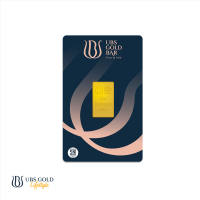 UBS Logam Mulia 3 Gram Classic