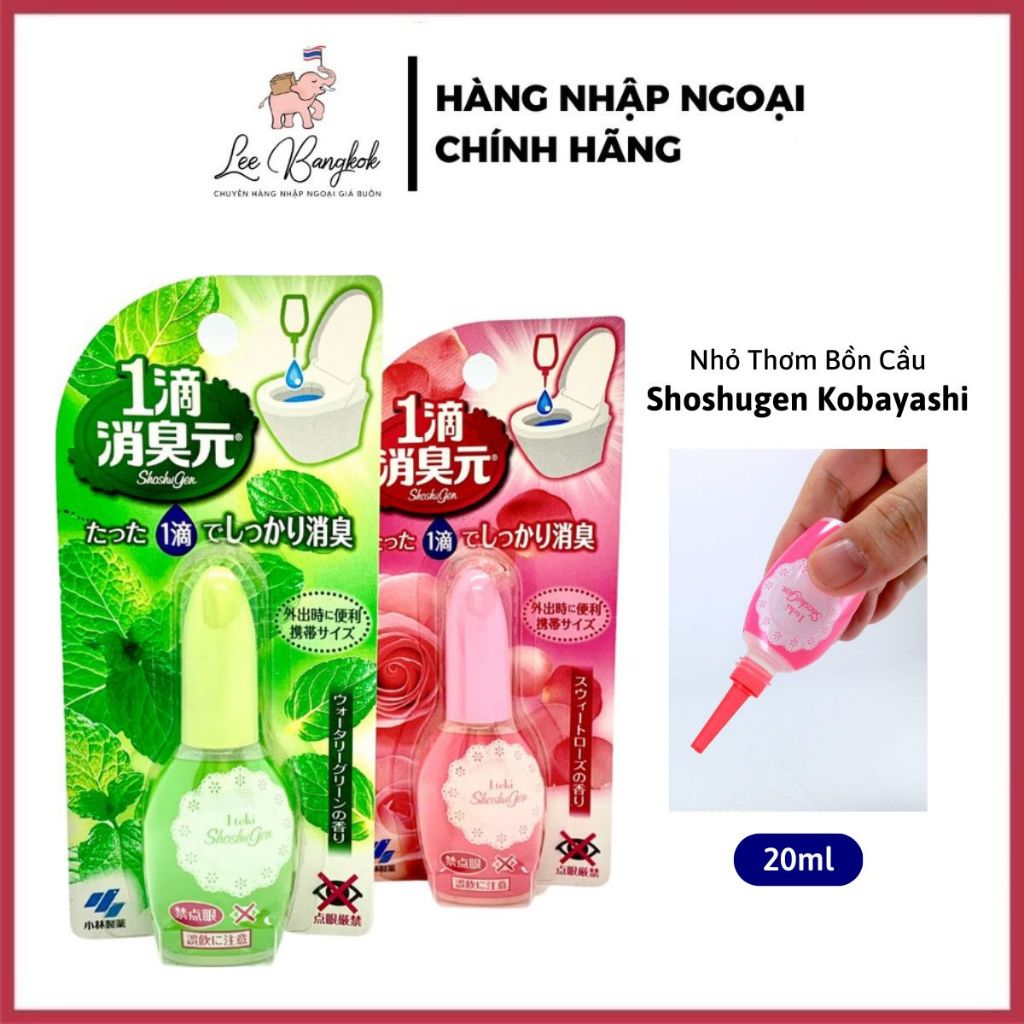 Nước Nhỏ Thơm Bồn Cầu Iteki Kobayashi Shoshugen Xanh - Hồng Sạch Khuẩn Thơm Mát Nhật Bản 20ml