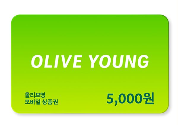 Olive Young Electronic Gift Card 5,000 Won