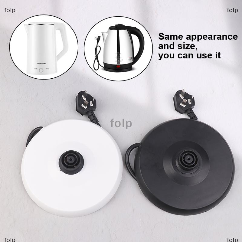 [COD] folp Hộ Gia Đình Ấm đun nước điện cơ sở phổ Ấm đun nước Phụ kiện tấm cao su khung gầm công suất cao Đĩa cao su bộ phận Ấm đun nước điện