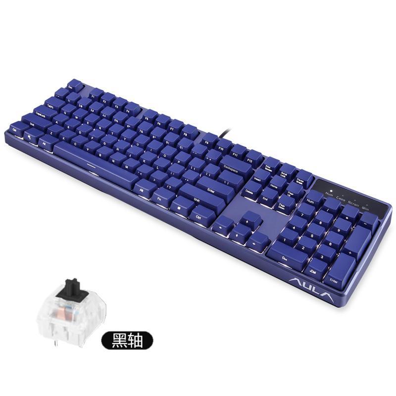 AULA G908 Side Moment Mechanical Keyboard Keyclick Black Shaft Red Shaft Alternate Action Or Ergonamic Laptop Computer Chicken Gaming Keyboard Singapore