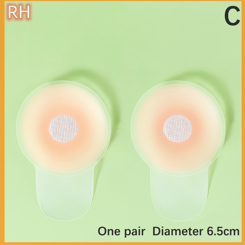 🔥🔥🔥【Vận chuyển nhanh】 2 miếng dán áo ngực nâng núm vú silicon dán dán áo ngực tàng hình dán cánh hoa ngực phụ nữ có thể tái sử dụng