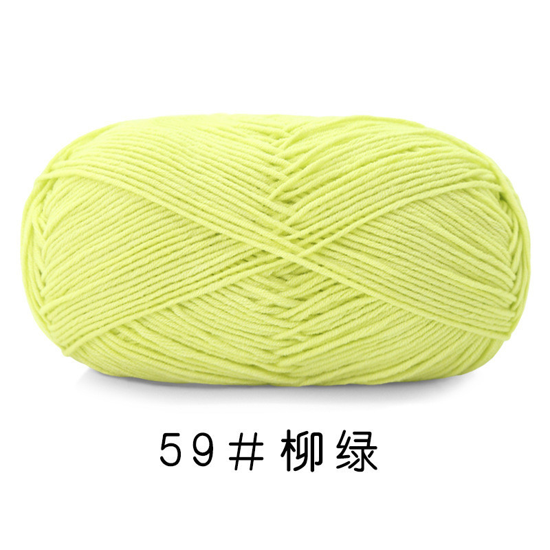 100g/Pc 5Ply Milk Cotton Soft Warm Yarn Knitting Yarn for Hand Knitting Baby Yarn for Knitting Crochet DIY Yarn Crochet