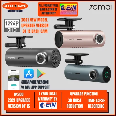 Xiaomi 70mai Smart Dash Cam M300 1296P 1S Car DVR 1080P Night Vision Voice Control WiFi Car Camera Smart Parking Monitor Car Recorder