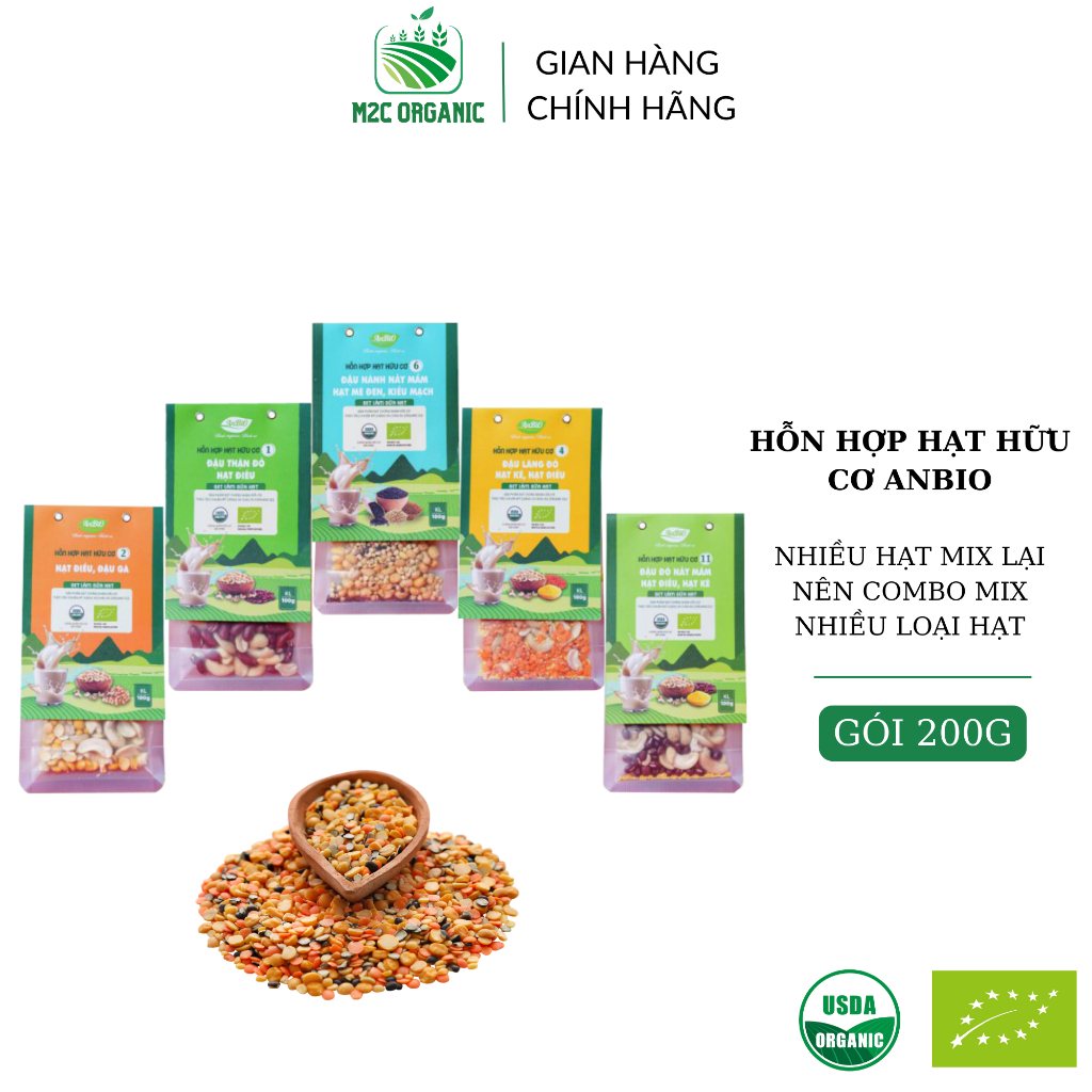 Anbio Organic Grain Mix 100g Makes Grain Milk, Cooked with Rice