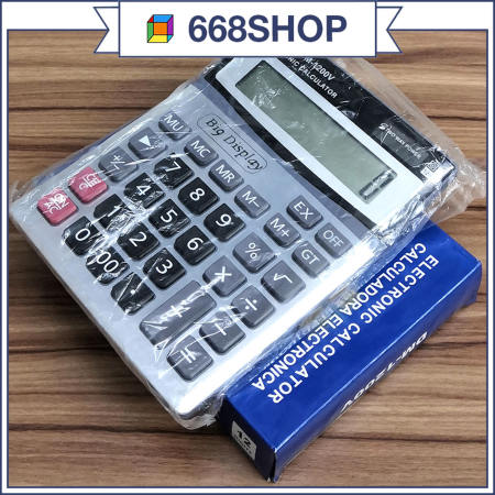 DM-1200V Office Electronic Calculator - Big Display, 12 Digits