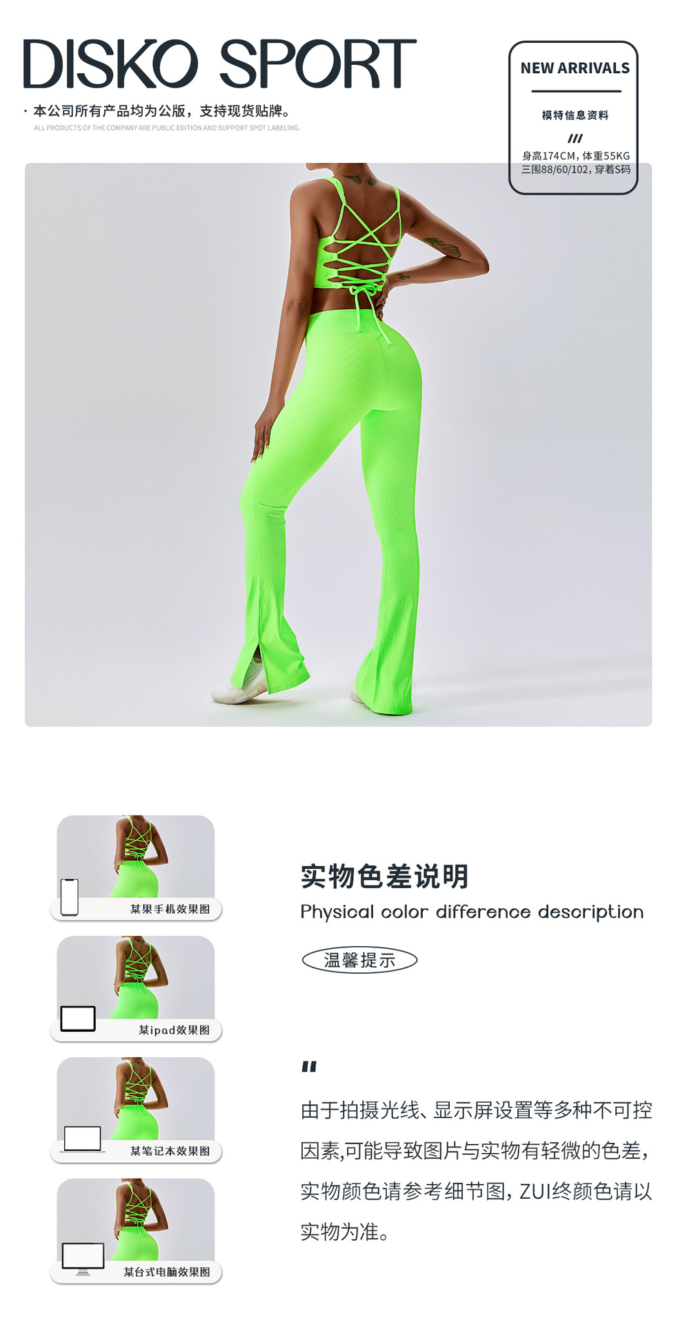 3poster-TZ8056-6_01.jpg