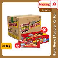 Wafer Coklat Beng Beng Regular 17 Pcs - Karton