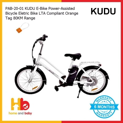 PAB-20-01 KUDU ebike Power-Assisted Bicycle Electric Bike LTA compliant orange tag 80KM Range