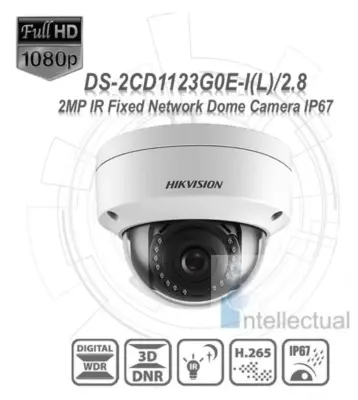 CCTV IP with Recording Package with smartview viewing 1 Camera (1 x Camera, 1 x NVR )