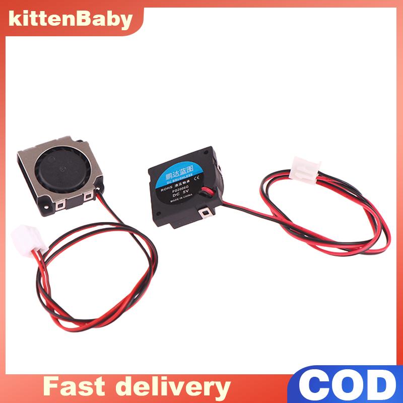 👉Hot Sale kittenBaby 1ชิ้น2006พัดลมเป่า5V 12V 2ซม. 20มม. พัดลมเป่าลมขนาด20x20x6มม. พัดลมเป่าแล็ปท็อปพัดลมเครื่องเพิ่มความชื้นแบบเหนี่ยวนำพัดลม ราคา 103 บาท*ส่งฟรี