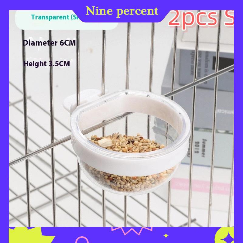 Nine percent Bird Feeding Bowl Detachable Transparent Bowl Plastic Food Cup For Cage Convenient Hanging Seed Water Feeder For Parrots - 7