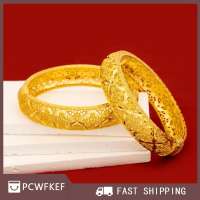 PCWFKEF Cute Hot sale กำไลข้อมือสุดเสน่ห์สำหรับผู้หญิงกำไลข้อมือกลวงลายดอกไม้สำหรับของขวัญแต่งงานเจ้าสาวในตะวันออกกลางเวียดนาม