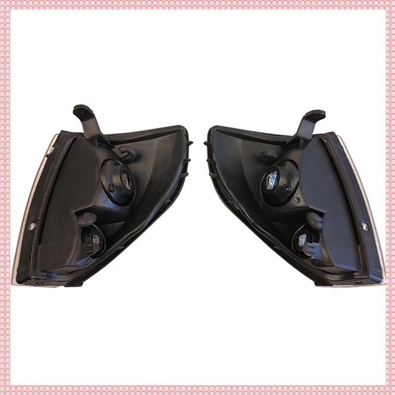 (ZFQY) Car Corner Lamp Turn Signal Light Shell for LAND CRUISER PRADO LC90 FJ90 RZJ90 VZJ95 KZJ95 19