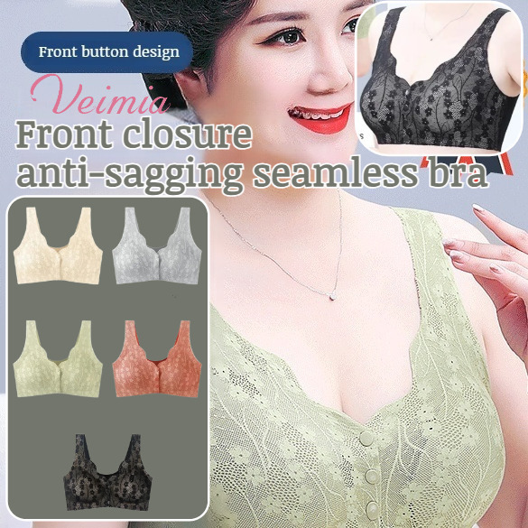 สนับสนุน รวมตัวกัน สะดวกสบาย ไม่มีร่องรอย ชุดชั้นในผู้หญิง ราคา 119 บาท*ส่งฟรี