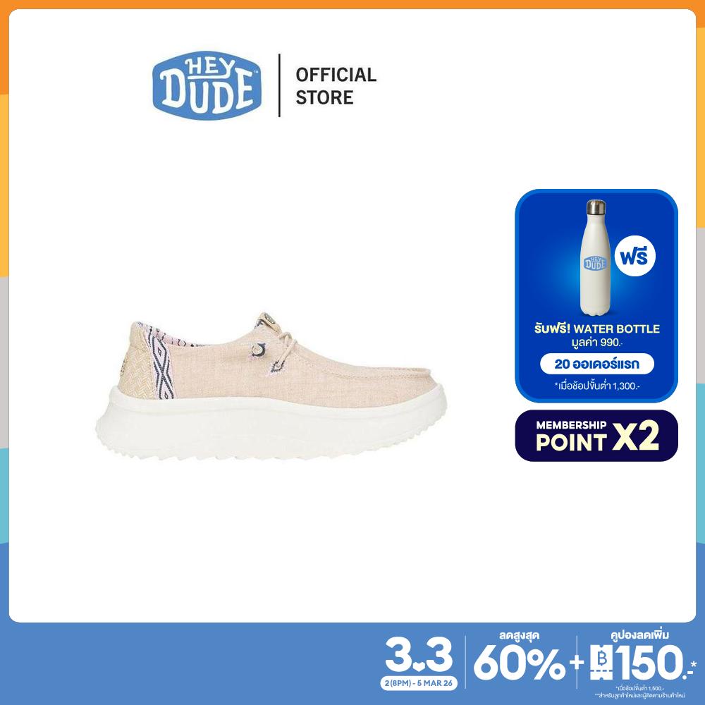 HEYDUDE รองเท้าลำลองผู้หญิง WENDY PEAK CHAMBRAY WOVEN รุ่น 41946-265 - TAN ราคา 1,345 บาท*ส่งฟรี