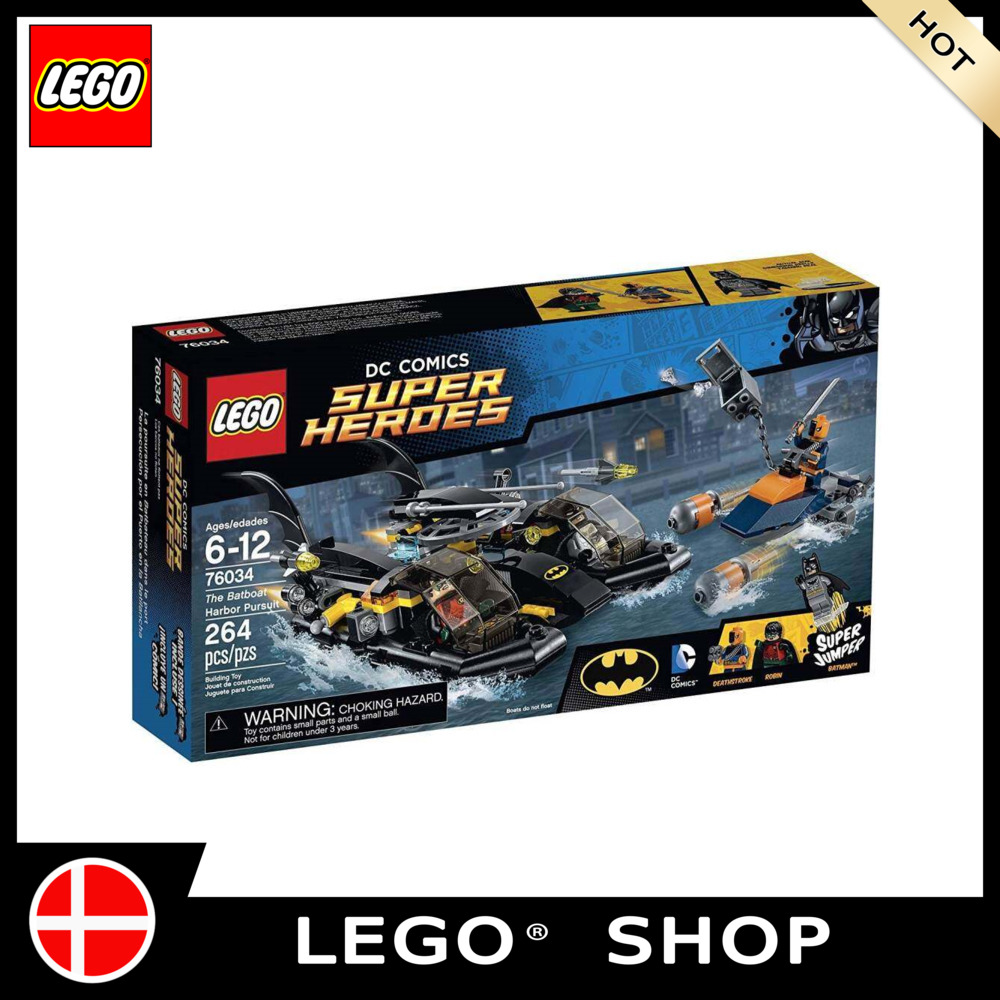 Lego set online 76034