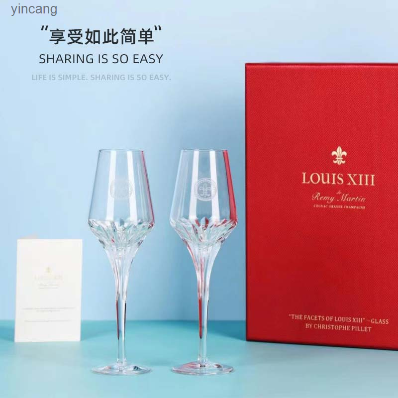 Louis XIII Praise Of Light Exclusive Tasting Glass Crystal Engrave Luxury  Wine Glasses XO Goblet Whisky Cognac Brandy Snifter