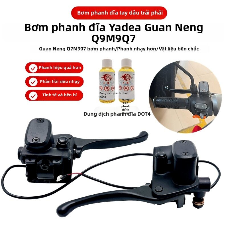 FCPhụ Kiện Xe Điện Yadea Crown Energy Q7 M9 Q9 Bàn Phím Phanh Đĩa Bộ Bơm Phanh Dầu Tay Phanh Xe Điện Phụ Kiện Xe Máy Giá 185,593 Đồng*Miễn phí vận chuyển