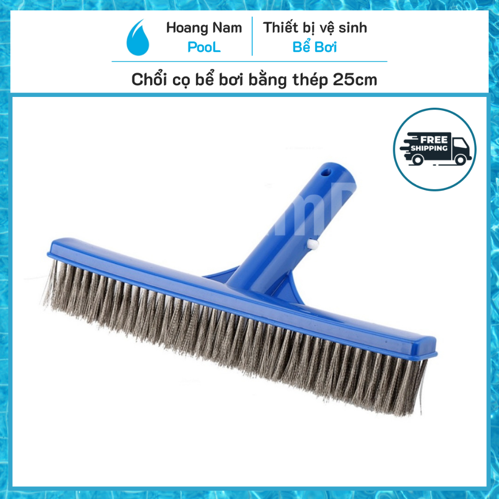 Chổi cọ bể bơi bằng thép không gỉ 25cm, bàn chải vệ sinh hồ bơi