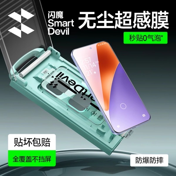 8a4e44bacb23d1f7f5a92f8a51c53b57.jpg_600x600.jpg