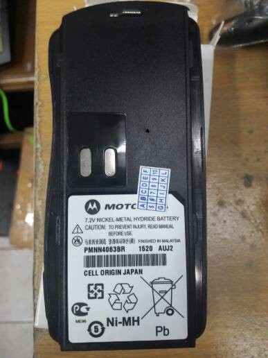 BATREI GP2000 MURAH Giá 300,000 Đồng*Miễn phí vận chuyển