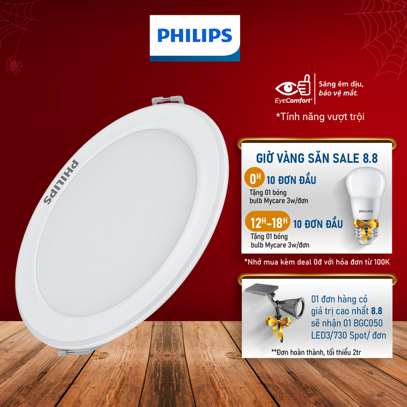 Bộ đèn âm trần Philips LED viền kim loại DN027 G2 (7W, 10W, 14W, 17W, 22W)