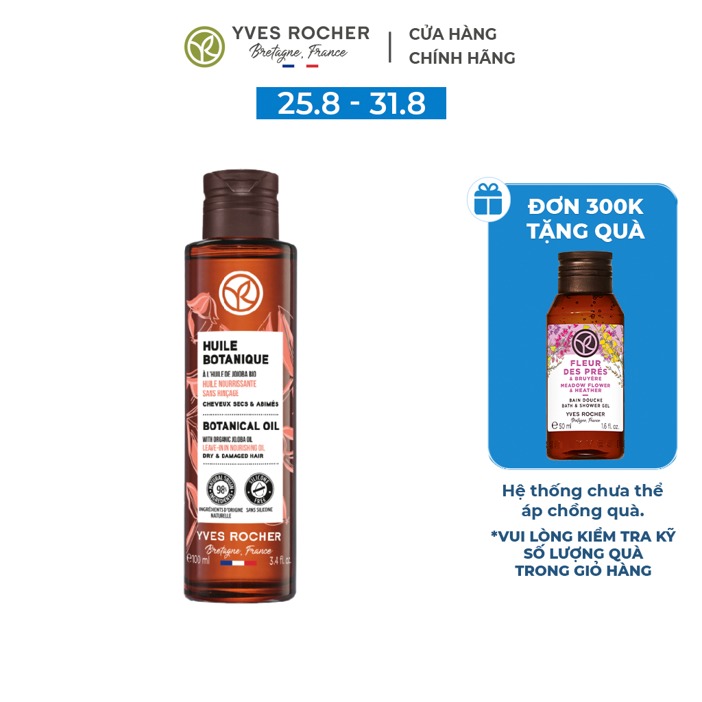 Dầu dưỡng phục hồi tóc hư tổn yves rocher repair botanical oil bottle 100ml