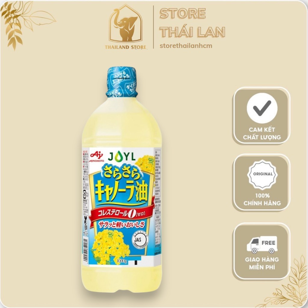 🌻 Dầu ăn hoa cải Ajinomoto 1000gram - Lựa chọn an toàn cho sức khỏe gia đình! 🌻
