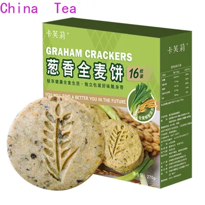 [High quality, fast delivery] Whole wheat vegetable onion biscuits meal replacement fiber satiety low 0-dimensional no coarse grain breakfast cake oatmeal sugar card