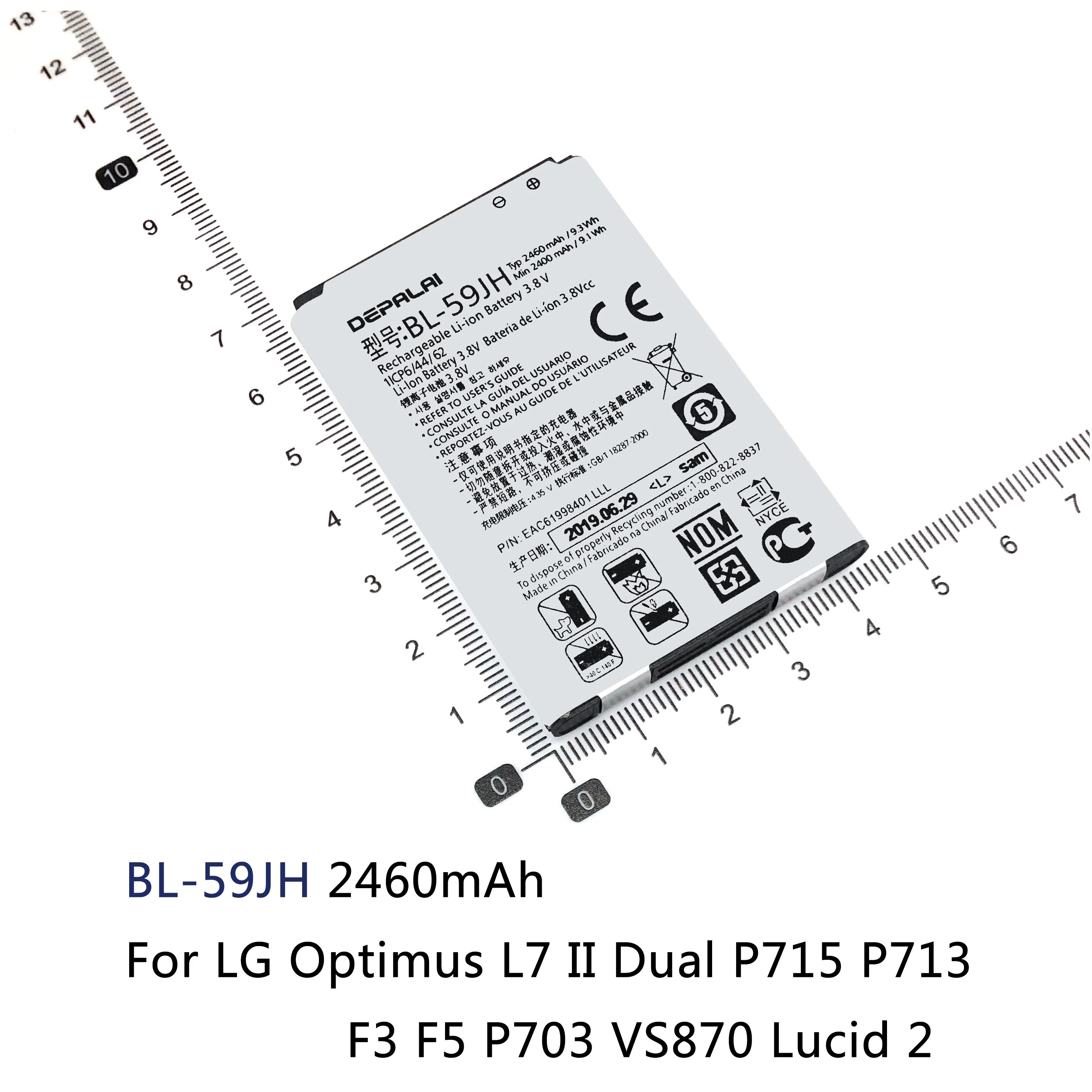 BL-49SF BL-52UH BL-53RH BL-59JH BL-59UH cho h735t G4 G2 Mini L65 L70 MS323 h422 D280 GJ E975W L7 F3 F5 D618