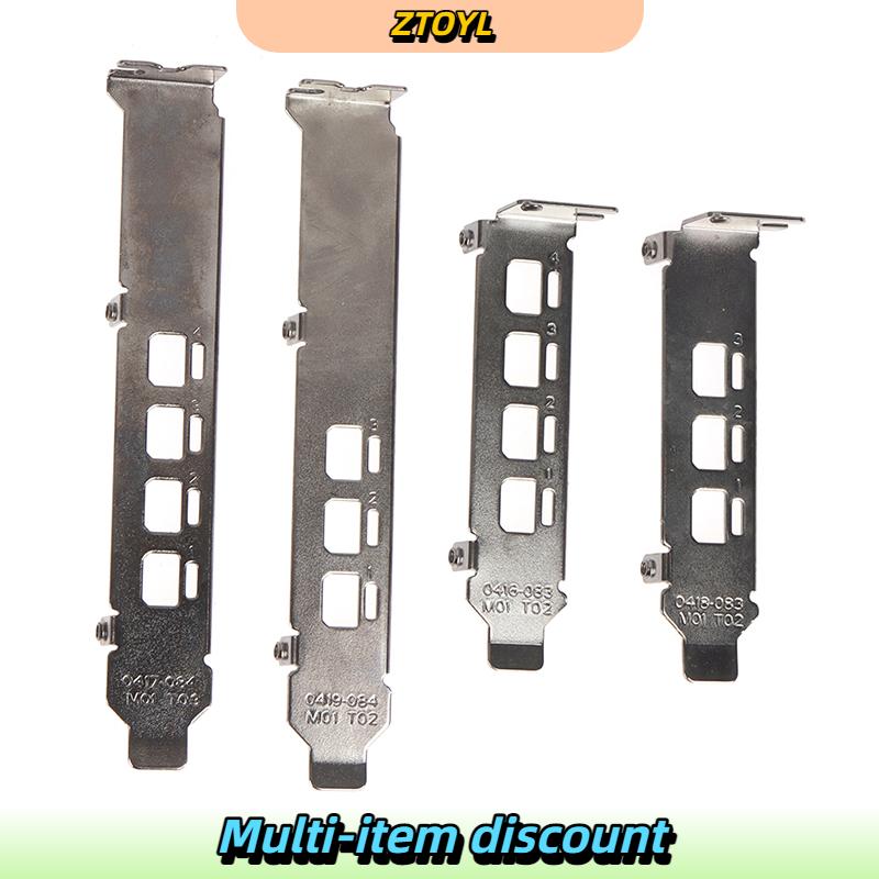 ZTOYL การ์ดจอ Baffle Bracket สำหรับ NVIDIA Quadro K1200 NVS510 P400 P600 P620 P1000 ราคา 63 บาท*ส่งฟรี