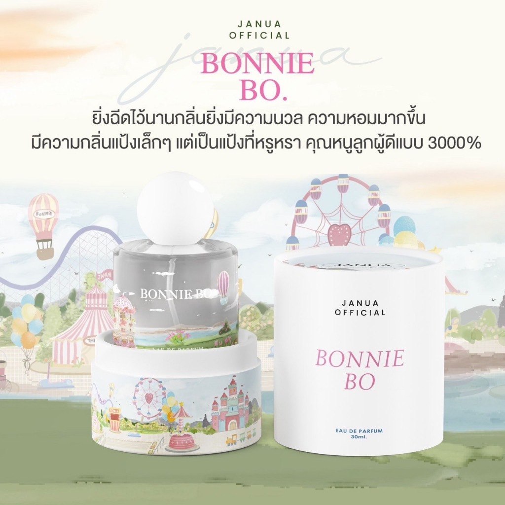 Jannua Offical Bonnie Bo Eau De Parfum khi được xịt lên cơ thể mang đến hương thơm mùi phấn em bé dễ chịu