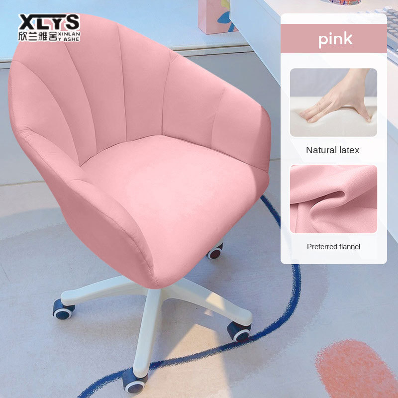 office chair Electric competition chair A soft chair Household chair Cute computer chair chairlift Writing chair Learning chair Dormitory makeup chair ราคา 2,243 บาท*ส่งฟรี